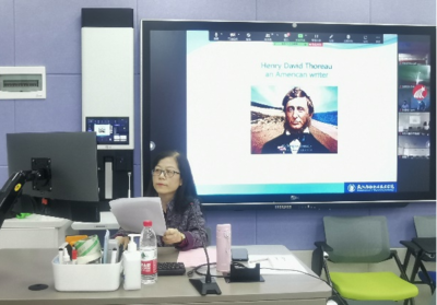 森大集团-武汉船舶职业技术学院海外工厂(非洲)生产骨干能力提升培训班开班仪式在线上举行