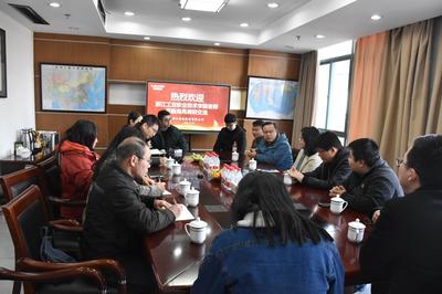 学院统战部组织民主党派老师赴诸暨海亮控股集团调研