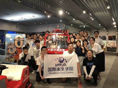 (中国网新闻)四川农业大学资源学子暑假去海外实践课堂做了什么?