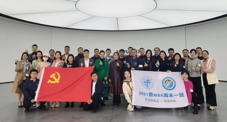 经济管理学院MBA师生走进沃尔沃