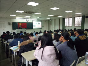 环境科学与工程学院 海外教育学院举办2017 2018学年大学生骨干培训班之新媒体时代的校园宣传专题讲座