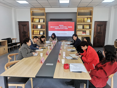 提前布局,沟通共识,聚力中外合作办学项目推进 --海外教育学院新学期走访调研各合作专业学院