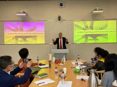 做未来教育者:海外教育学院举行“未来教育与在线教学”研讨会