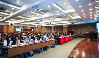 新时代新未来 2018年人力资源管理年度论坛 圆满举办