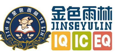 震惊 已有500000厦门人在做这件事