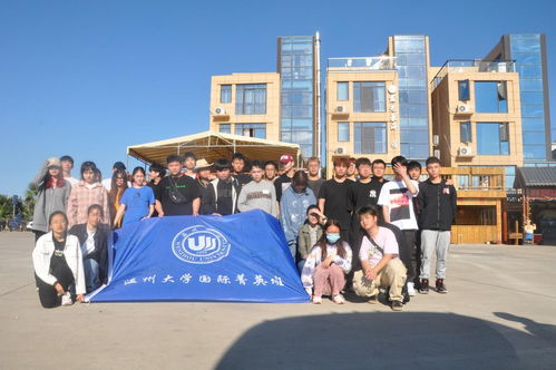 温州出国留学机构哪家好,温州大学海外教育服务中心给您解忧愁