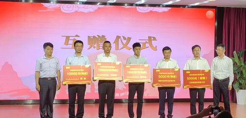 南通 10所学校 云牵手 8所海外华校